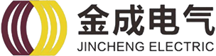 惠州市金成电气有限公司