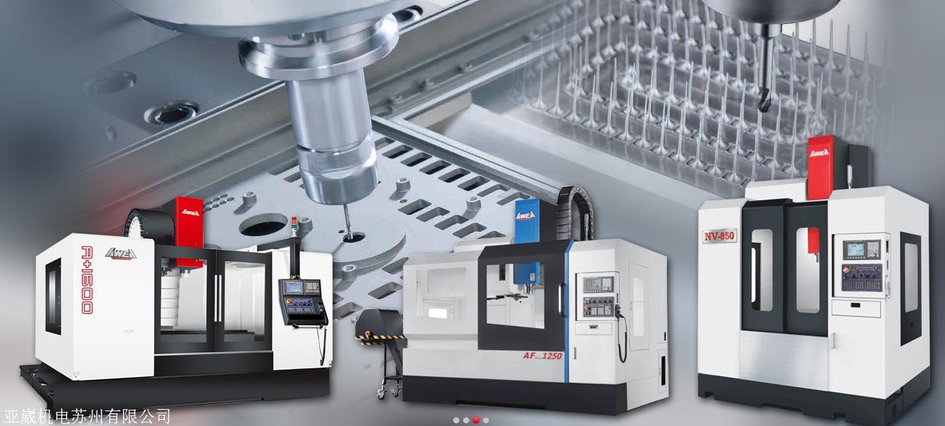 总市值48.62亿元