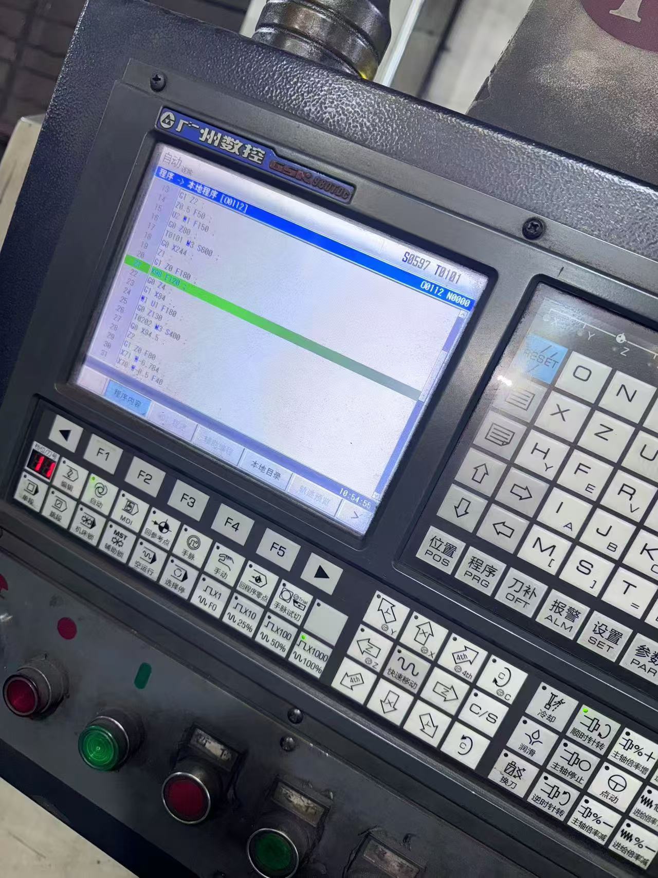 所属概念板块包括：机械、工业母机、工业4.0、工业自动化、航天军工等