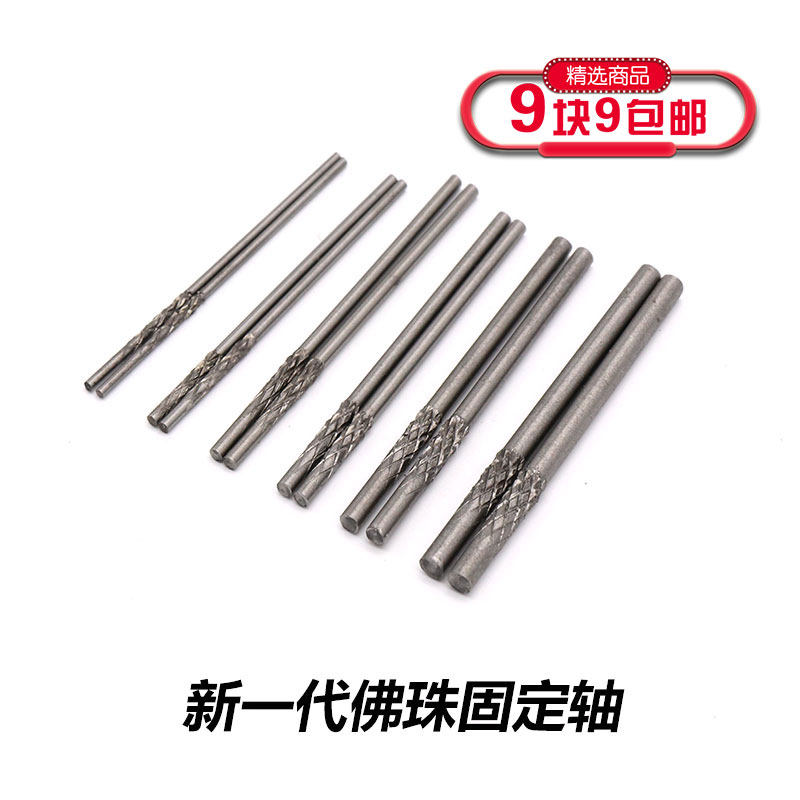 或约定‘需无条件配合拍摄’