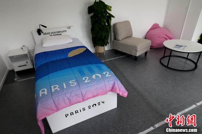 奥运来了丨巴黎奥运村今日开门迎客，选手的家