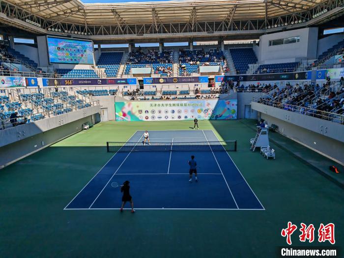 天津市大学生网球联盟成立 首届赛事拉开帷幕