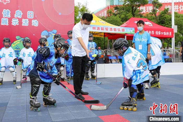 广州全民健身日启动 陈艾森倡议科学运动 20余项