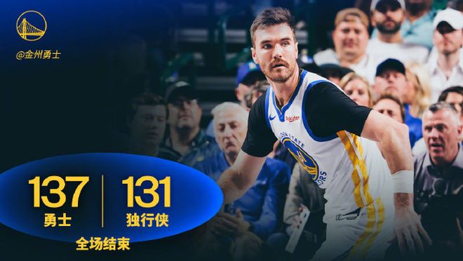 勇士加时逆转独行侠终结三连败 穆迪复出重伤退