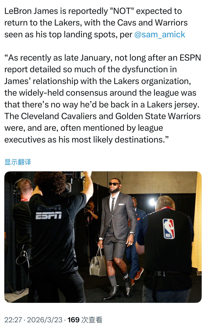 湖人核心球员未来动向引热议 记者爆料与球员未