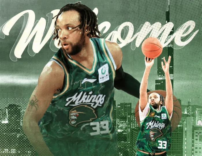 南京同曦双星闪耀力克北控 帕克44分13助攻引领逆