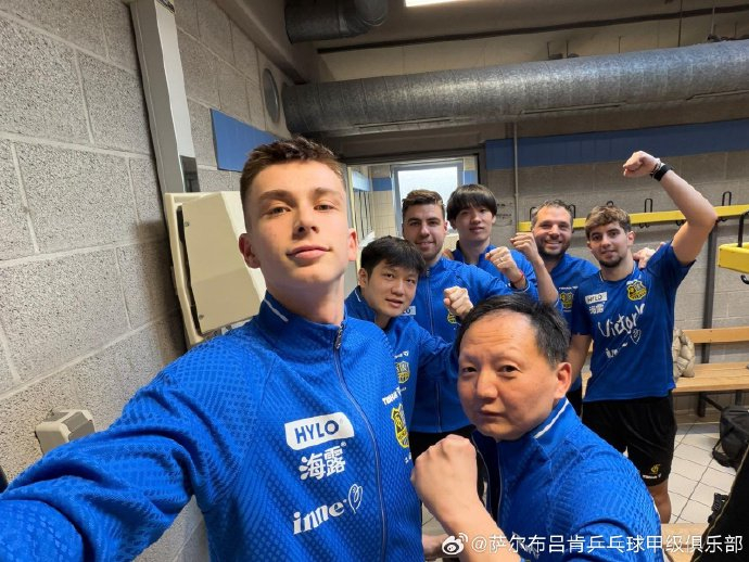 樊振东重返赛场 萨尔布吕肯冲击季后赛主场迎战