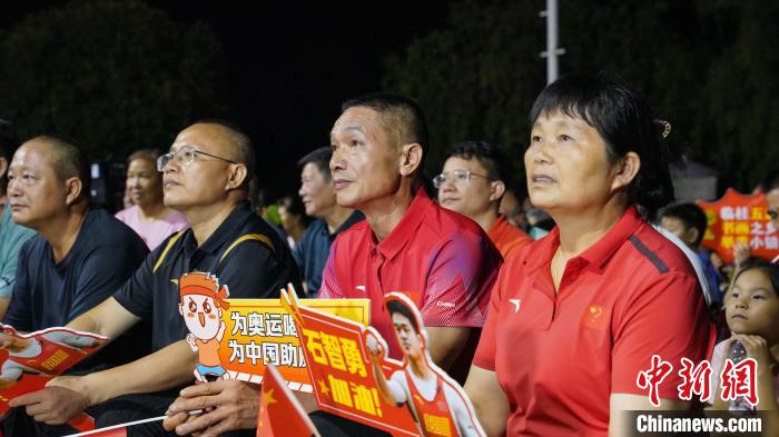 石智勇带伤出战巴黎奥运 家人：拼尽全力即可