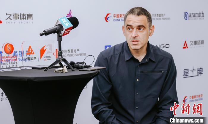 罗尼·奥沙利文：未来6-8年将更多征战亚洲赛场