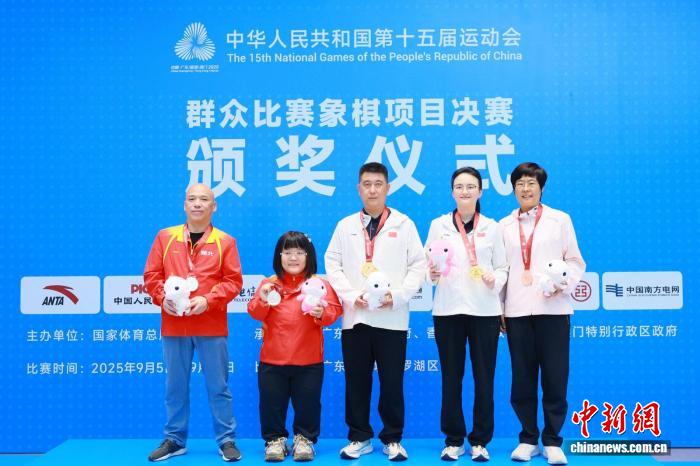 象棋特级大师王琳娜在十五运摘铜,彰显黑龙江